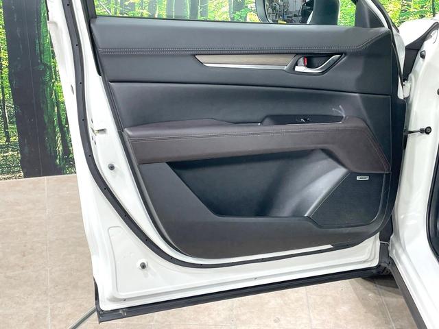 CX-5 XD エクスクルーシブモード 禁煙車 衝突軽減 マツダコネクトナビ 全周囲カメラ BOSEサウンド 革シート シートベンチレーション ステアリングヒーター レーダークルーズ 電動リアゲート LEDヘッド(49枚目)