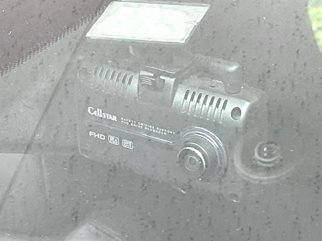 CX-5 XD エクスクルーシブモード 禁煙車 衝突軽減 マツダコネクトナビ 全周囲カメラ BOSEサウンド 革シート シートベンチレーション ステアリングヒーター レーダークルーズ 電動リアゲート LEDヘッド(64枚目)