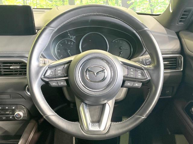 CX-5 XD エクスクルーシブモード 禁煙車 純正10.25型ナビ アドバンスドスマートブレーキ 全周囲カメラ BOSE ブラインドスポットモニター シートベンチレーション ステアリングヒーター ナッパ革シート ETC(13枚目)