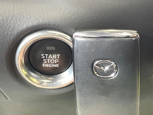 CX-5 XD エクスクルーシブモード 禁煙車 純正10.25型ナビ アドバンスドスマートブレーキ 全周囲カメラ BOSE ブラインドスポットモニター シートベンチレーション ステアリングヒーター ナッパ革シート ETC(31枚目)