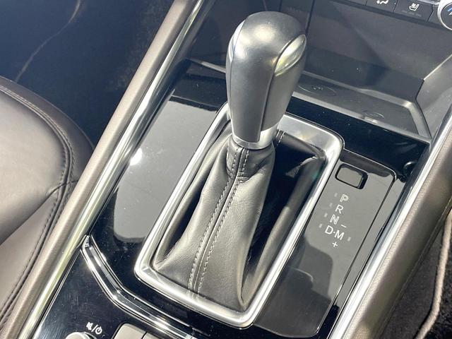 CX-5 XD エクスクルーシブモード 禁煙車 純正10.25型ナビ アドバンスドスマートブレーキ 全周囲カメラ BOSE ブラインドスポットモニター シートベンチレーション ステアリングヒーター ナッパ革シート ETC(32枚目)