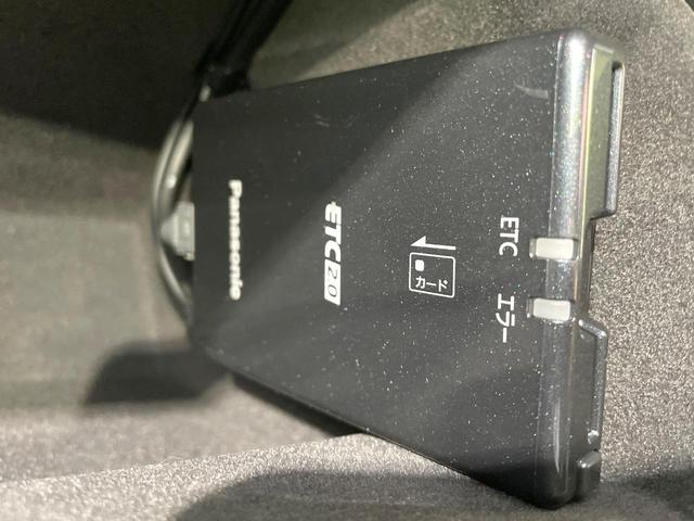 CX-5 XD エクスクルーシブモード 禁煙車 純正10.25型ナビ アドバンスドスマートブレーキ 全周囲カメラ BOSE ブラインドスポットモニター シートベンチレーション ステアリングヒーター ナッパ革シート ETC(36枚目)