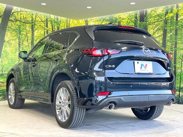 CX-5 XD エクスクルーシブモード 禁煙車 純正10.25型ナビ アドバンスドスマートブレーキ 全周囲カメラ BOSE ブラインドスポットモニター シートベンチレーション ステアリングヒーター ナッパ革シート ETC(46枚目)