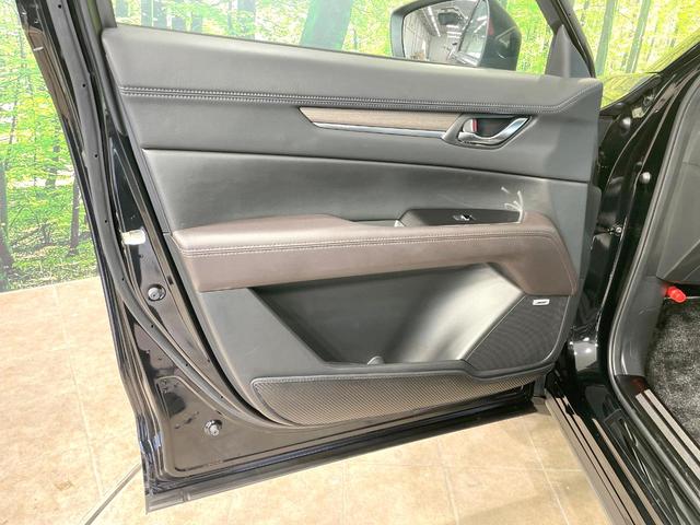 CX-5 XD エクスクルーシブモード 禁煙車 純正10.25型ナビ アドバンスドスマートブレーキ 全周囲カメラ BOSE ブラインドスポットモニター シートベンチレーション ステアリングヒーター ナッパ革シート ETC(53枚目)