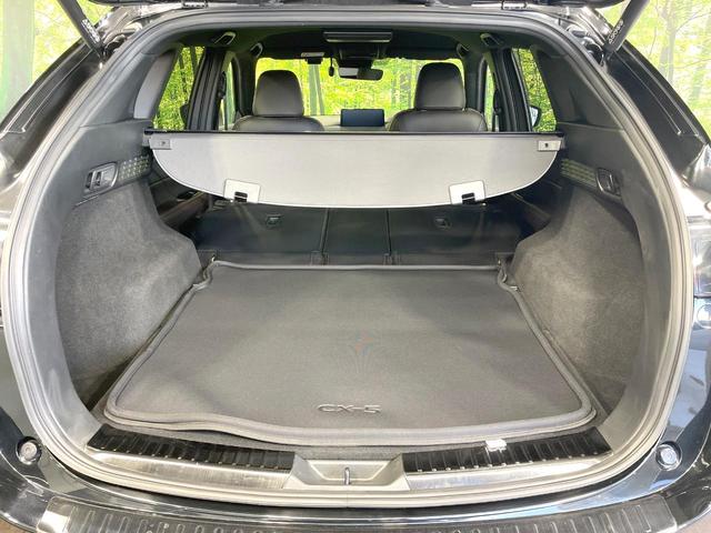 CX-5 XD エクスクルーシブモード 禁煙車 純正10.25型ナビ アドバンスドスマートブレーキ 全周囲カメラ BOSE ブラインドスポットモニター シートベンチレーション ステアリングヒーター ナッパ革シート ETC(58枚目)