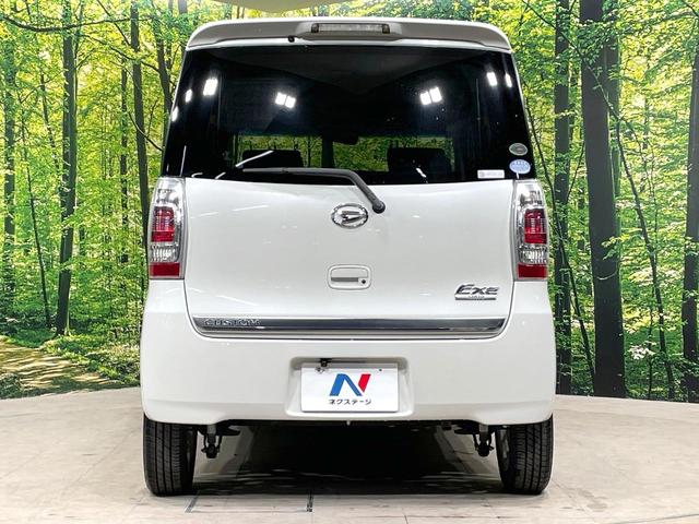 タントエグゼ カスタムX 禁煙車 ナビ スマートキー HIDヘッド 純正14インチアルミ オートエアコン CD DVD再生 プライバシーガラス 盗難防止(13枚目)