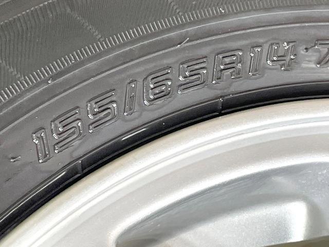 タントエグゼ カスタムX 禁煙車 ナビ スマートキー HIDヘッド 純正14インチアルミ オートエアコン CD DVD再生 プライバシーガラス 盗難防止(22枚目)