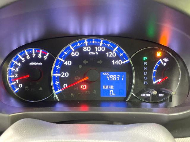 タントエグゼ カスタムX 禁煙車 ナビ スマートキー HIDヘッド 純正14インチアルミ オートエアコン CD DVD再生 プライバシーガラス 盗難防止(31枚目)