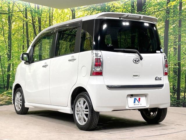 タントエグゼ カスタムX 禁煙車 ナビ スマートキー HIDヘッド 純正14インチアルミ オートエアコン CD DVD再生 プライバシーガラス 盗難防止(33枚目)
