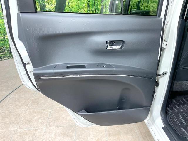 タントエグゼ カスタムX 禁煙車 ナビ スマートキー HIDヘッド 純正14インチアルミ オートエアコン CD DVD再生 プライバシーガラス 盗難防止(38枚目)