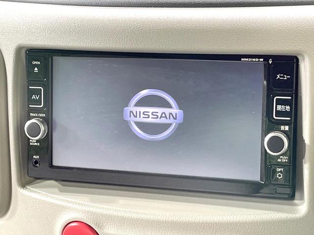 キューブ 15X 禁煙車 純正ナビ バックカメラ スマートキー ビルトインETC Bluetooth CD DVD再生 フルセグ プライバシーガラス 盗難防止装置(3枚目)