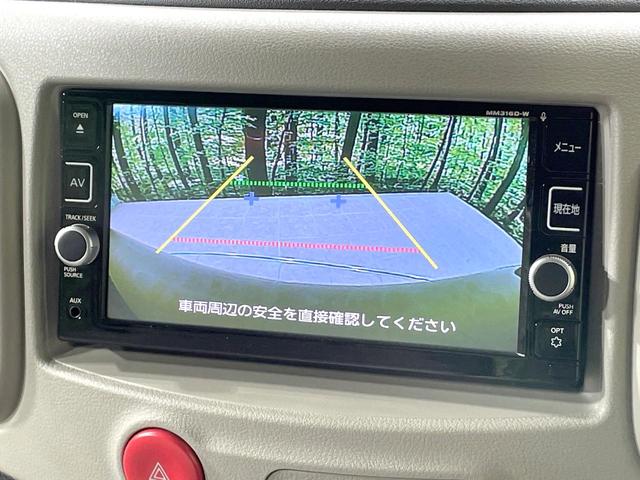 キューブ 15X 禁煙車 純正ナビ バックカメラ スマートキー ビルトインETC Bluetooth CD DVD再生 フルセグ プライバシーガラス 盗難防止装置(4枚目)