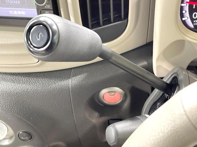 キューブ 15X 禁煙車 純正ナビ バックカメラ スマートキー ビルトインETC Bluetooth CD DVD再生 フルセグ プライバシーガラス 盗難防止装置(34枚目)