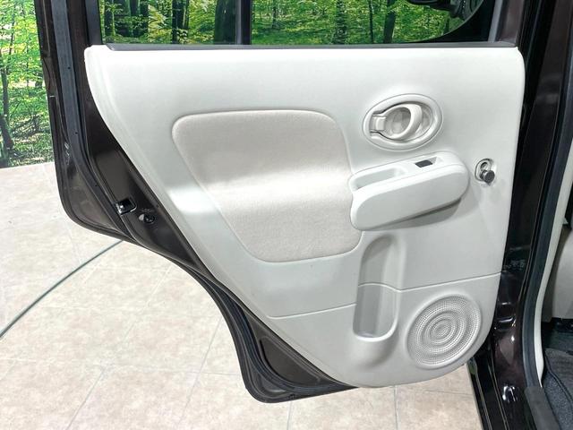 キューブ 15X 禁煙車 純正ナビ バックカメラ スマートキー ビルトインETC Bluetooth CD DVD再生 フルセグ プライバシーガラス 盗難防止装置(44枚目)