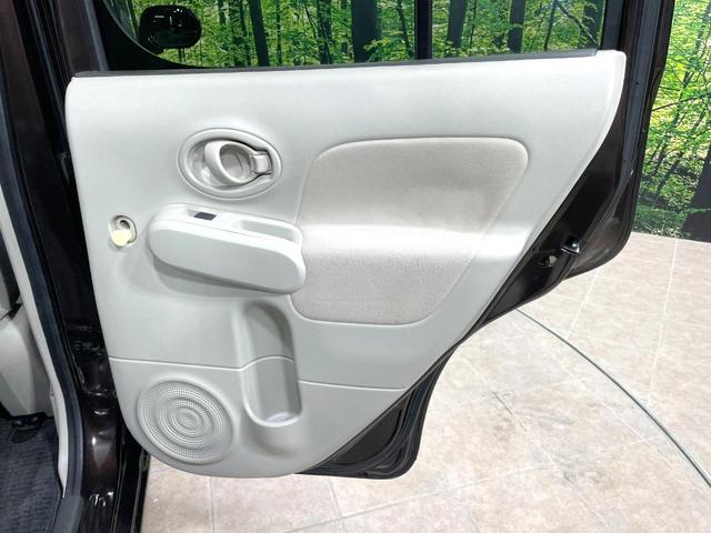 キューブ 15X 禁煙車 純正ナビ バックカメラ スマートキー ビルトインETC Bluetooth CD DVD再生 フルセグ プライバシーガラス 盗難防止装置(50枚目)