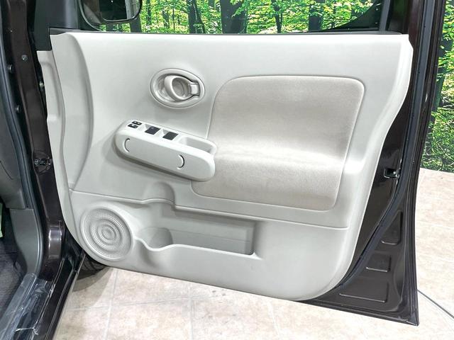 キューブ 15X 禁煙車 純正ナビ バックカメラ スマートキー ビルトインETC Bluetooth CD DVD再生 フルセグ プライバシーガラス 盗難防止装置(53枚目)