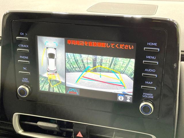 アクア Ｇ　禁煙車　トヨタセーフティーセンス　純正ＤＡ　全周囲カメラ　ブラインドスポットモニター　レーダークルーズ　クリアランスソナー　ＬＥＤヘッド　純正ＯＰ１６インチアルミ　ＥＴＣ（5枚目）