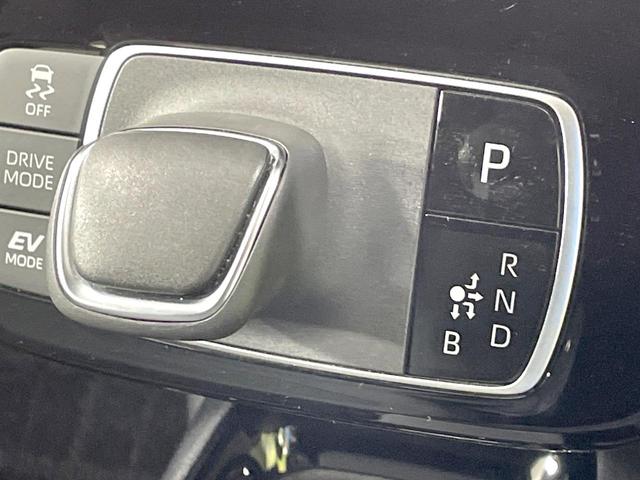 アクア Ｇ　禁煙車　トヨタセーフティーセンス　純正ＤＡ　全周囲カメラ　ブラインドスポットモニター　レーダークルーズ　クリアランスソナー　ＬＥＤヘッド　純正ＯＰ１６インチアルミ　ＥＴＣ（33枚目）