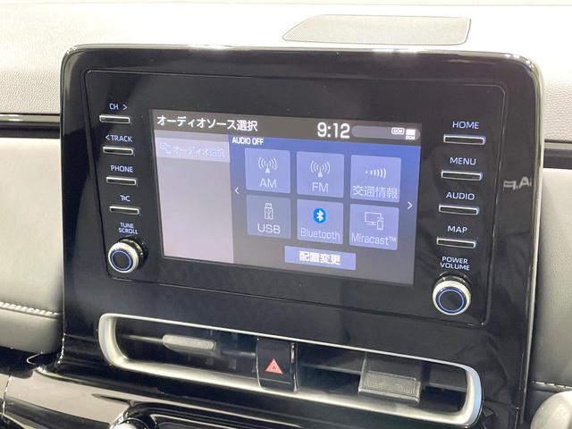 アクア Ｇ　禁煙車　トヨタセーフティーセンス　純正ＤＡ　全周囲カメラ　ブラインドスポットモニター　レーダークルーズ　クリアランスソナー　ＬＥＤヘッド　純正ＯＰ１６インチアルミ　ＥＴＣ（38枚目）