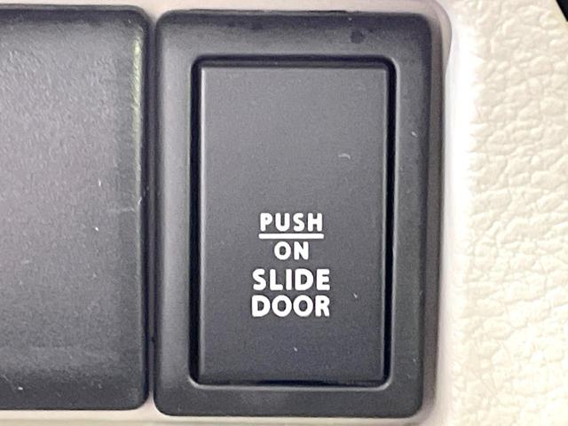 スペーシア T 禁煙車 電動スライドドア SDナビ バックカメラ スマートキー HIDヘッド ETC オートライト オートエアコン Bluetooth CD DVD再生 フルセグ(29枚目)