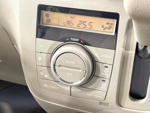 スペーシア T 禁煙車 電動スライドドア SDナビ バックカメラ スマートキー HIDヘッド ETC オートライト オートエアコン Bluetooth CD DVD再生 フルセグ(31枚目)