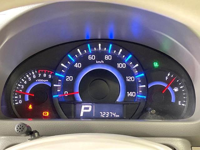 スペーシア T 禁煙車 電動スライドドア SDナビ バックカメラ スマートキー HIDヘッド ETC オートライト オートエアコン Bluetooth CD DVD再生 フルセグ(33枚目)