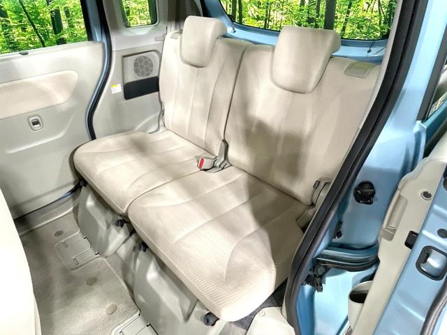 スペーシア T 禁煙車 電動スライドドア SDナビ バックカメラ スマートキー HIDヘッド ETC オートライト オートエアコン Bluetooth CD DVD再生 フルセグ(39枚目)