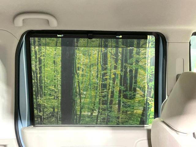 スペーシア T 禁煙車 電動スライドドア SDナビ バックカメラ スマートキー HIDヘッド ETC オートライト オートエアコン Bluetooth CD DVD再生 フルセグ(51枚目)