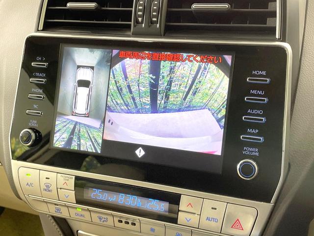 ランドクルーザープラド TX Lパッケージ マットブラックエディション 4WD 禁煙車 サンルーフ メーカー9型ナビ 全周囲カメラ シートベンチレーション ベージュ革シート 7人乗 ルーフレール LEDヘッド オートマチックハイビーム ETC(5枚目)