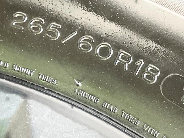 ランドクルーザープラド TX Lパッケージ マットブラックエディション 4WD 禁煙車 サンルーフ メーカー9型ナビ 全周囲カメラ シートベンチレーション ベージュ革シート 7人乗 ルーフレール LEDヘッド オートマチックハイビーム ETC(22枚目)