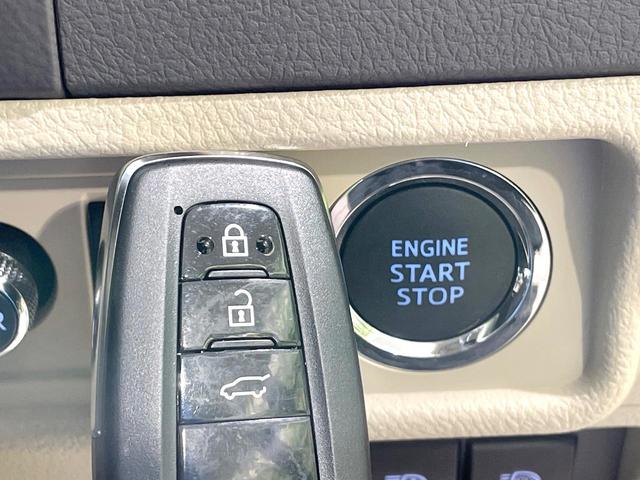 ランドクルーザープラド TX Lパッケージ マットブラックエディション 4WD 禁煙車 サンルーフ メーカー9型ナビ 全周囲カメラ シートベンチレーション ベージュ革シート 7人乗 ルーフレール LEDヘッド オートマチックハイビーム ETC(26枚目)