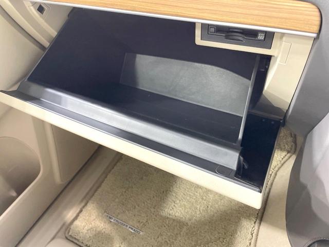 ランドクルーザープラド TX Lパッケージ マットブラックエディション 4WD 禁煙車 サンルーフ メーカー9型ナビ 全周囲カメラ シートベンチレーション ベージュ革シート 7人乗 ルーフレール LEDヘッド オートマチックハイビーム ETC(36枚目)