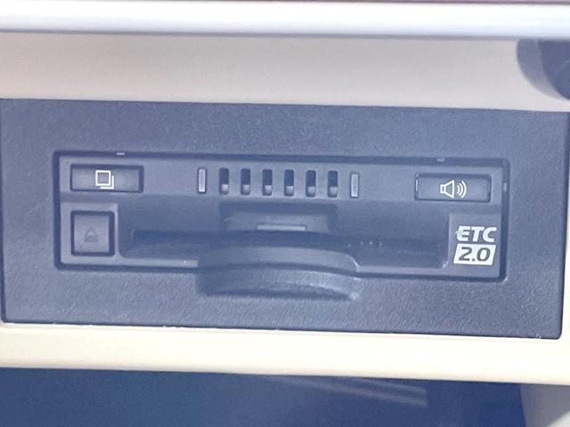 ランドクルーザープラド TX Lパッケージ マットブラックエディション 4WD 禁煙車 サンルーフ メーカー9型ナビ 全周囲カメラ シートベンチレーション ベージュ革シート 7人乗 ルーフレール LEDヘッド オートマチックハイビーム ETC(37枚目)