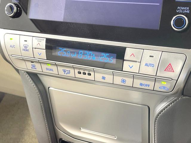 ランドクルーザープラド TX Lパッケージ マットブラックエディション 4WD 禁煙車 サンルーフ メーカー9型ナビ 全周囲カメラ シートベンチレーション ベージュ革シート 7人乗 ルーフレール LEDヘッド オートマチックハイビーム ETC(39枚目)