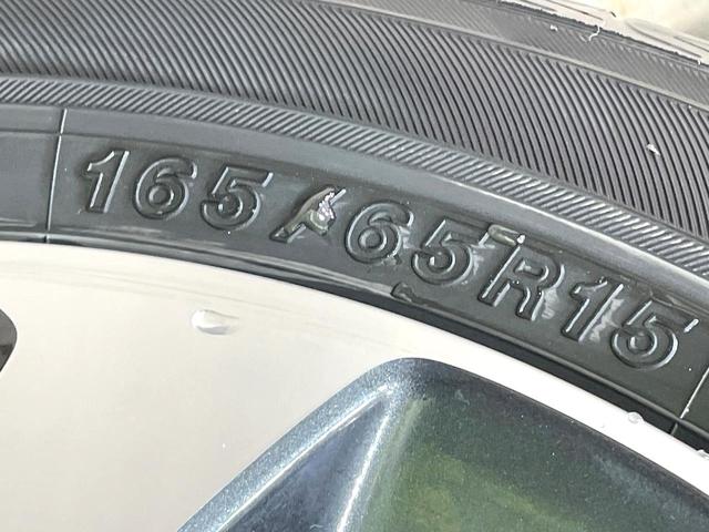 ソリオバンディット ハイブリッドＭＶ　禁煙車　デュアルカメラブレーキサポート　純正ＤＡ　全周囲カメラ　両側電動スライドドア　クルーズコントロール　ＬＥＤヘッド　純正１５インチアルミ　全周囲カメラ　アイドリングストップ（22枚目）