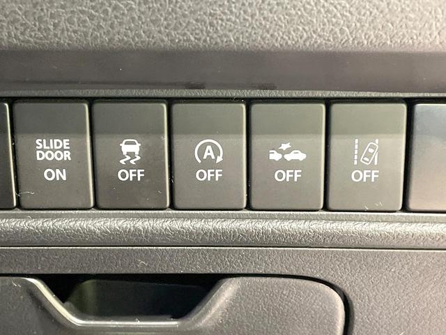 ソリオバンディット ハイブリッドＭＶ　禁煙車　デュアルカメラブレーキサポート　純正ＤＡ　全周囲カメラ　両側電動スライドドア　クルーズコントロール　ＬＥＤヘッド　純正１５インチアルミ　全周囲カメラ　アイドリングストップ（27枚目）