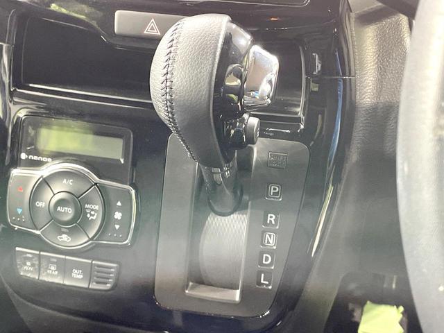 ソリオバンディット ハイブリッドＭＶ　禁煙車　デュアルカメラブレーキサポート　純正ＤＡ　全周囲カメラ　両側電動スライドドア　クルーズコントロール　ＬＥＤヘッド　純正１５インチアルミ　全周囲カメラ　アイドリングストップ（31枚目）