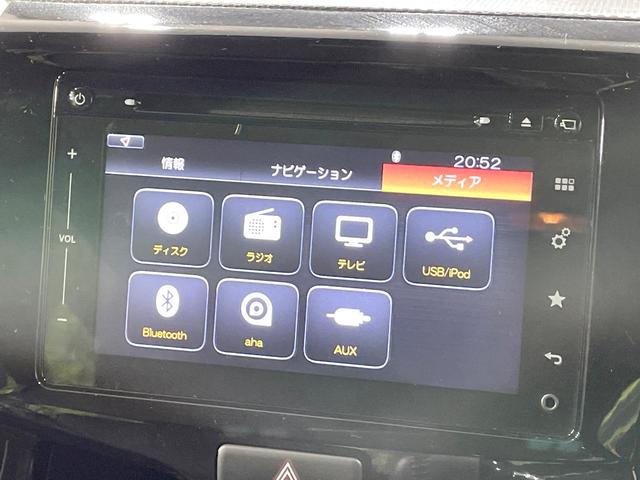 ソリオバンディット ハイブリッドＭＶ　禁煙車　デュアルカメラブレーキサポート　純正ＤＡ　全周囲カメラ　両側電動スライドドア　クルーズコントロール　ＬＥＤヘッド　純正１５インチアルミ　全周囲カメラ　アイドリングストップ（34枚目）