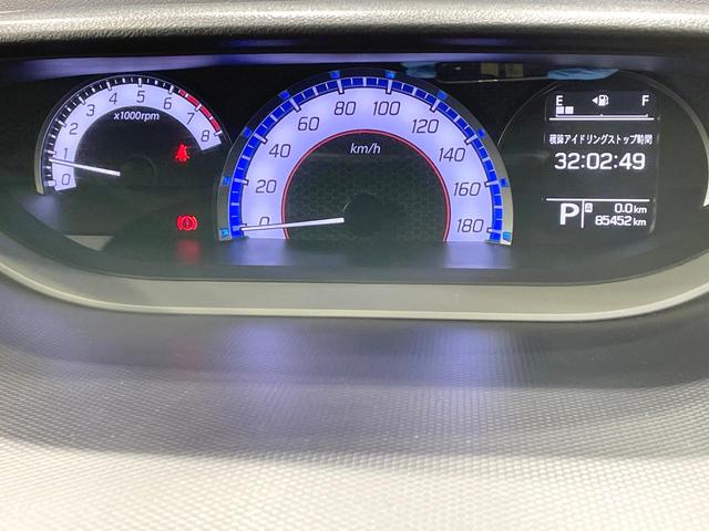 ソリオバンディット ハイブリッドＭＶ　禁煙車　デュアルカメラブレーキサポート　純正ＤＡ　全周囲カメラ　両側電動スライドドア　クルーズコントロール　ＬＥＤヘッド　純正１５インチアルミ　全周囲カメラ　アイドリングストップ（35枚目）