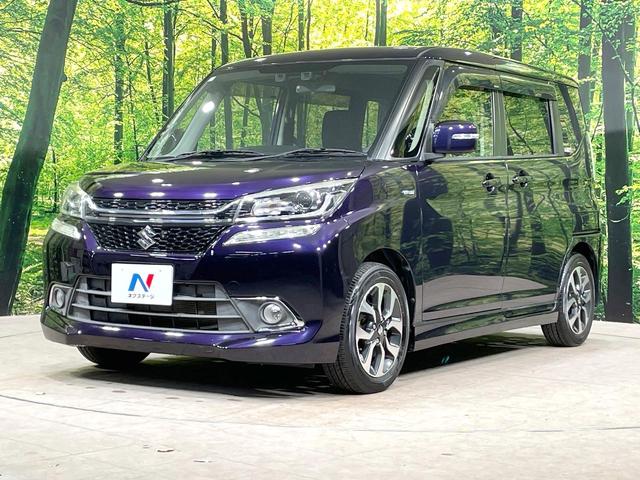 ソリオバンディット ハイブリッドＭＶ　禁煙車　デュアルカメラブレーキサポート　純正ＤＡ　全周囲カメラ　両側電動スライドドア　クルーズコントロール　ＬＥＤヘッド　純正１５インチアルミ　全周囲カメラ　アイドリングストップ（36枚目）