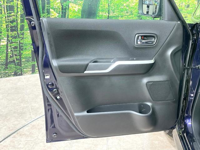 ソリオバンディット ハイブリッドＭＶ　禁煙車　デュアルカメラブレーキサポート　純正ＤＡ　全周囲カメラ　両側電動スライドドア　クルーズコントロール　ＬＥＤヘッド　純正１５インチアルミ　全周囲カメラ　アイドリングストップ（45枚目）