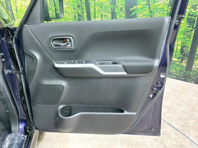 ソリオバンディット ハイブリッドＭＶ　禁煙車　デュアルカメラブレーキサポート　純正ＤＡ　全周囲カメラ　両側電動スライドドア　クルーズコントロール　ＬＥＤヘッド　純正１５インチアルミ　全周囲カメラ　アイドリングストップ（51枚目）