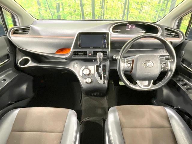 シエンタ G クエロ 禁煙車 TRDエアロ ナビ 全周囲カメラ 両側電動ドア ハーフレザーシート シートヒーター ステアリングヒーター クリアランスソナー LEDヘッド 純正OP16インチアルミ(2枚目)