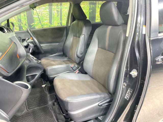 シエンタ G クエロ 禁煙車 TRDエアロ ナビ 全周囲カメラ 両側電動ドア ハーフレザーシート シートヒーター ステアリングヒーター クリアランスソナー LEDヘッド 純正OP16インチアルミ(21枚目)