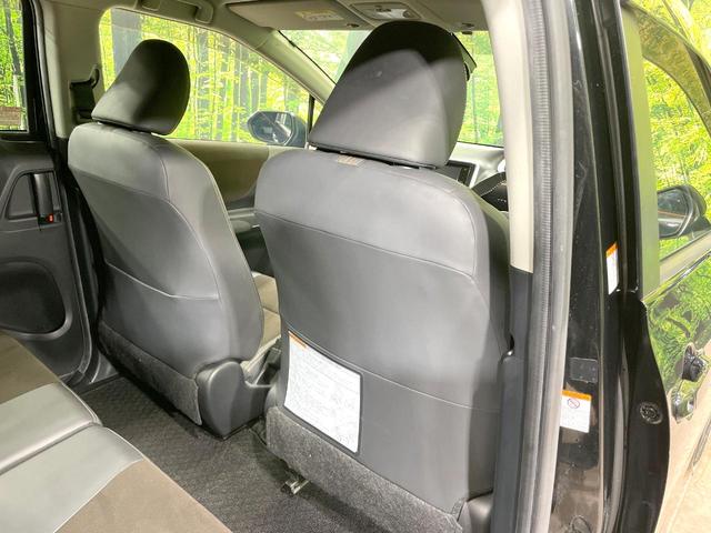 シエンタ G クエロ 禁煙車 TRDエアロ ナビ 全周囲カメラ 両側電動ドア ハーフレザーシート シートヒーター ステアリングヒーター クリアランスソナー LEDヘッド 純正OP16インチアルミ(34枚目)