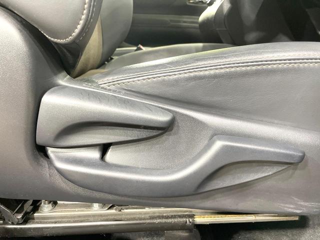 シエンタ G クエロ 禁煙車 TRDエアロ ナビ 全周囲カメラ 両側電動ドア ハーフレザーシート シートヒーター ステアリングヒーター クリアランスソナー LEDヘッド 純正OP16インチアルミ(36枚目)