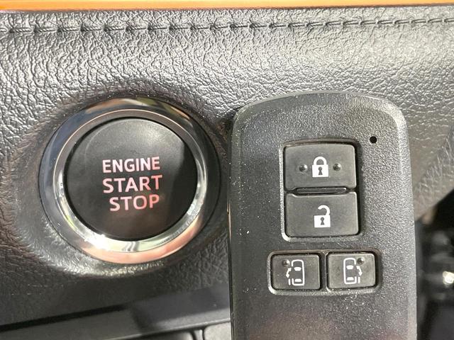 シエンタ G クエロ 禁煙車 TRDエアロ ナビ 全周囲カメラ 両側電動ドア ハーフレザーシート シートヒーター ステアリングヒーター クリアランスソナー LEDヘッド 純正OP16インチアルミ(37枚目)