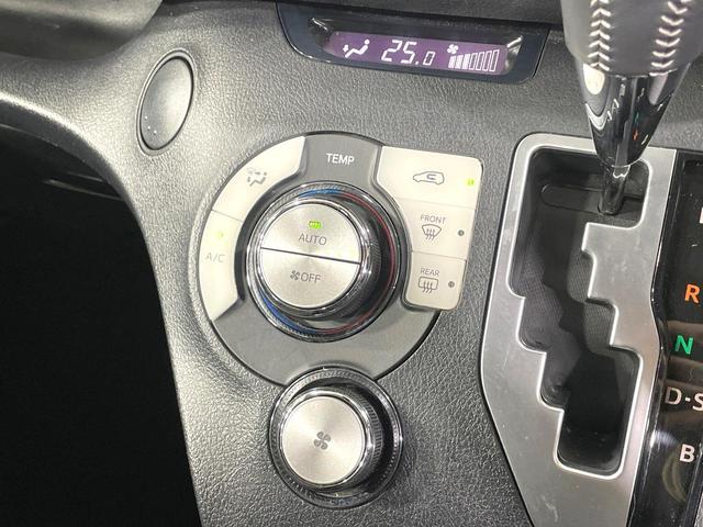 シエンタ G クエロ 禁煙車 TRDエアロ ナビ 全周囲カメラ 両側電動ドア ハーフレザーシート シートヒーター ステアリングヒーター クリアランスソナー LEDヘッド 純正OP16インチアルミ(50枚目)