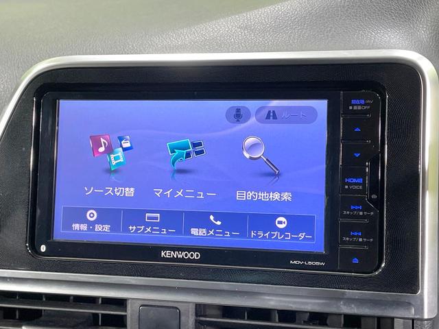 シエンタ G クエロ 禁煙車 TRDエアロ ナビ 全周囲カメラ 両側電動ドア ハーフレザーシート シートヒーター ステアリングヒーター クリアランスソナー LEDヘッド 純正OP16インチアルミ(51枚目)