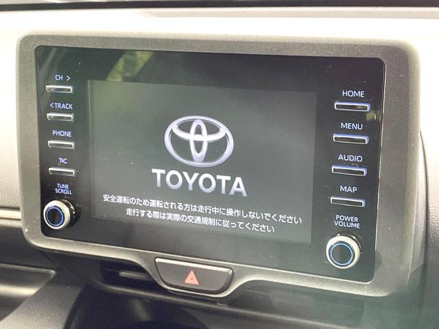ヤリス ハイブリッドＸ　禁煙車　トヨタセーフティーセンス　純正ディスプレイオーディオ　バックカメラ　Ｂｌｕｅｔｏｏｔｈ　オートマチックハイビーム　レーダークルーズコントロール　ＥＴＣ（4枚目）